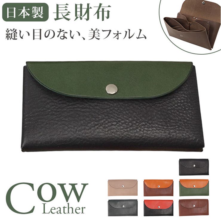 R.C.L 長財布 | BACKYARD FAMILY | 詳細画像1 