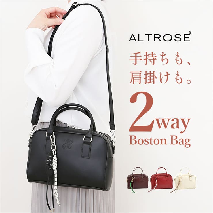 ブリジット2WAYボストン | BACKYARD FAMILY | 詳細画像1 