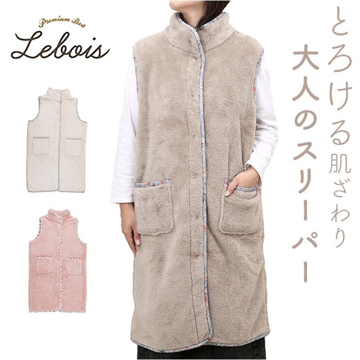 ルボア スリーパー[品番：BCYW0039767]｜BACKYARD FAMILY（バック