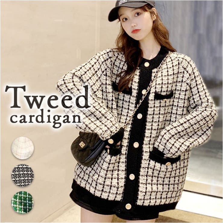 ツイードニット カーディガン | BACKYARD FAMILY | 詳細画像1 