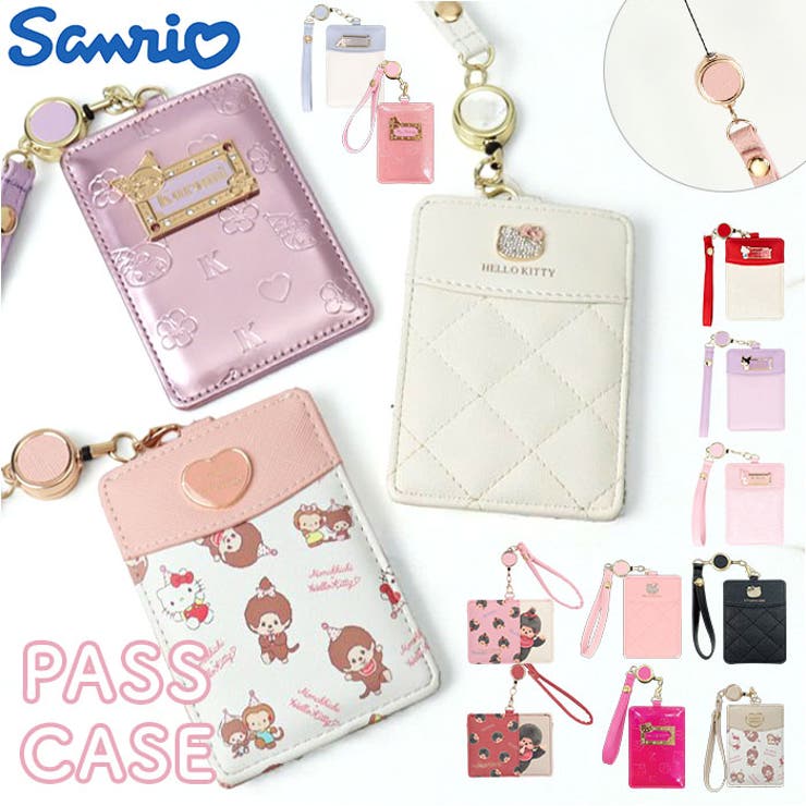 キャラクター リール付パスケース | BACKYARD FAMILY | 詳細画像1 