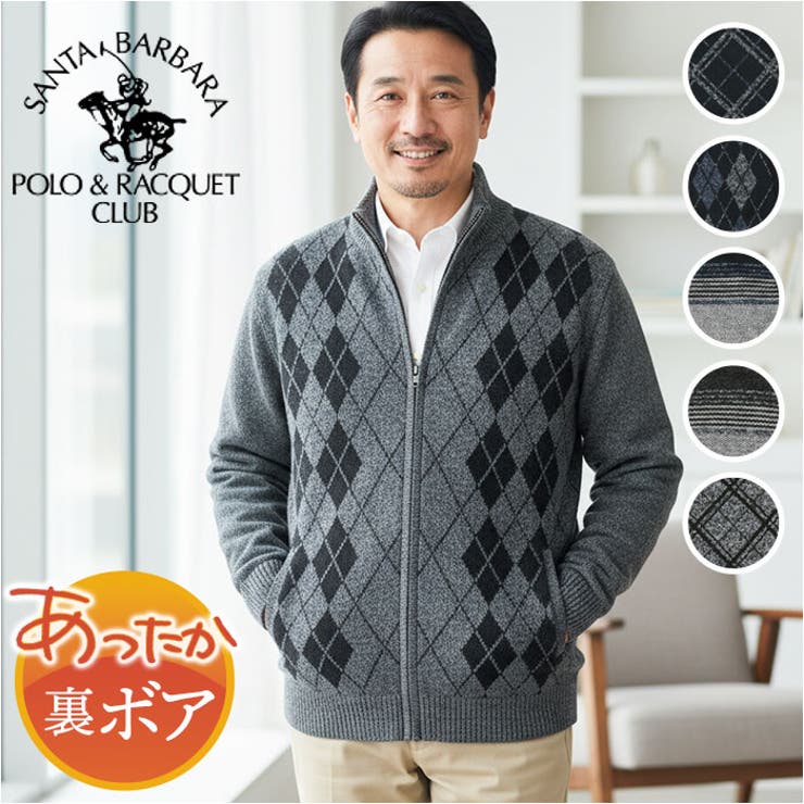 SANTA BARBARA 裏ボアニットジャケット | BACKYARD FAMILY | 詳細画像1 