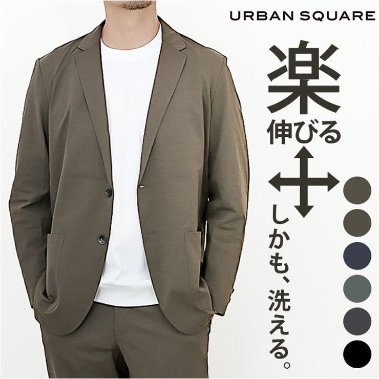 URBAN SQUARE ハイブリッドジャージー テーラードジャケット | BACKYARD FAMILY | 詳細画像1 