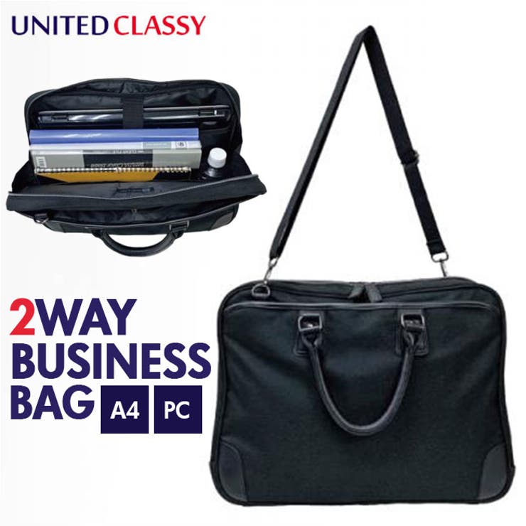 UNITED CLASSY ユナイテッドクラッシー ビジネストート | BACKYARD FAMILY | 詳細画像1 