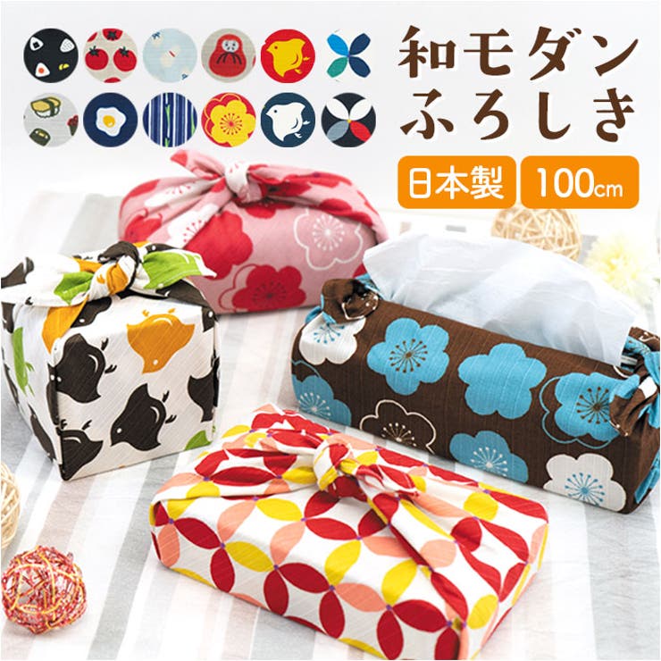 和布華 WAFUKA 風呂敷 三巾 | BACKYARD FAMILY | 詳細画像1 