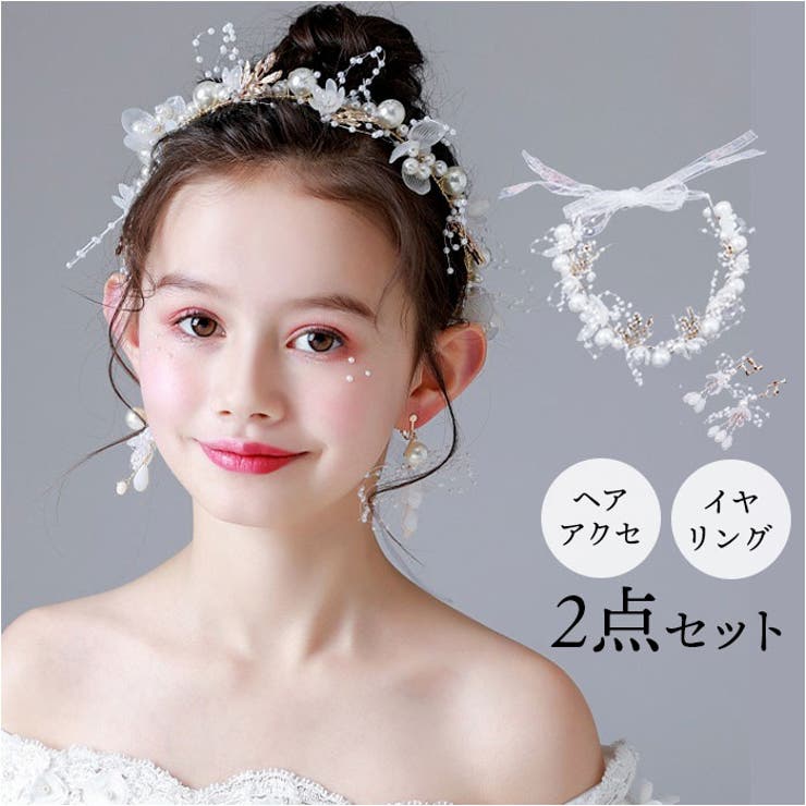 ヘアアクセサリー kiiroiusagi une. シリーズ クリップ KH259H ¥2300 ヘアカフ KH260H ¥2000