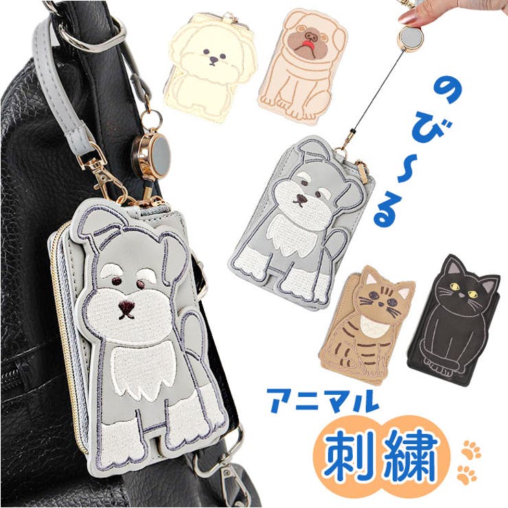 パスケース | BACKYARD FAMILY | 詳細画像1 