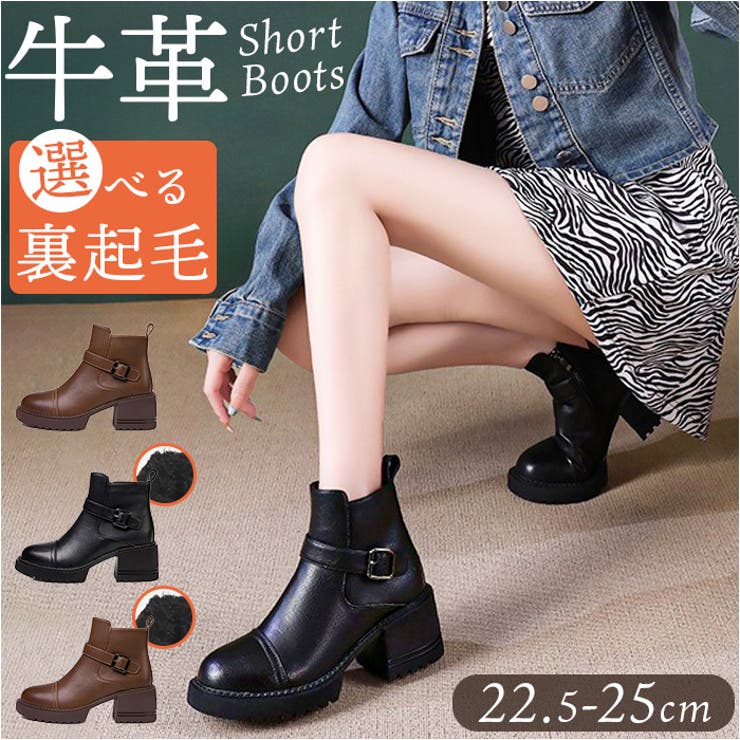 本革 ショートブーツ ブーツ レディース | BACKYARD FAMILY | 詳細画像1 