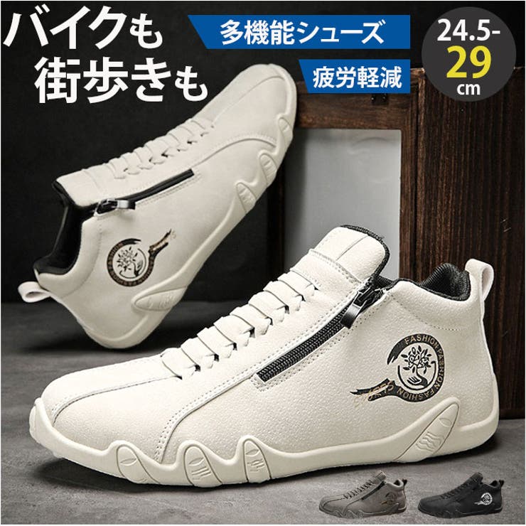 バイクシューズ メンズ ライディングブーツ オートバイ靴 軽量 | BACKYARD FAMILY | 詳細画像1 