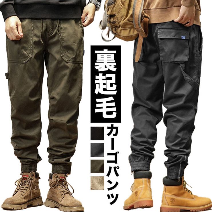 パンツ メンズ 裏起毛 カーゴパンツ 防寒 | BACKYARD FAMILY | 詳細画像1 