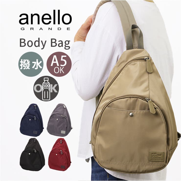 anelloGRANDE ノタ クロスボディ | BACKYARD FAMILY | 詳細画像1 