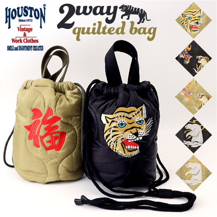 HOUSTON 刺繍キルティングエフェクトバッグ | BACKYARD FAMILY | 詳細画像1 
