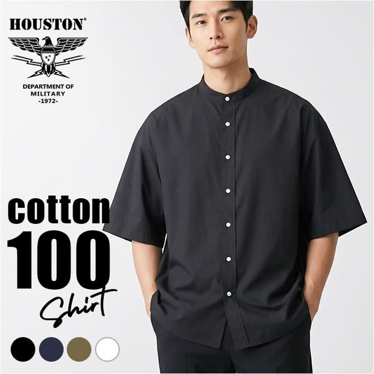 HOUSTON OX SS BAND COLLAR SHIRT | BACKYARD FAMILY | 詳細画像1 