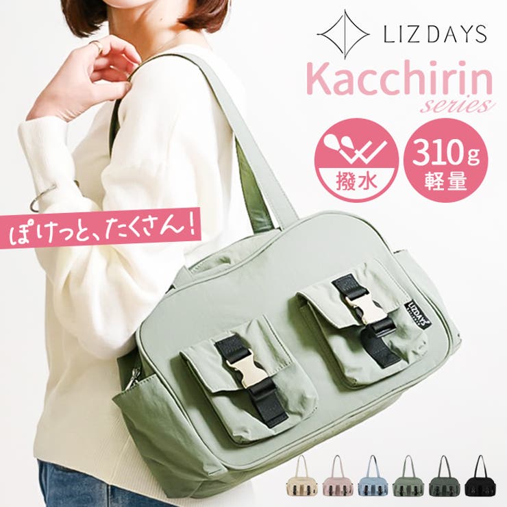 Kacchirin LONG HANDLE BOSTON BAG | BACKYARD FAMILY | 詳細画像1 