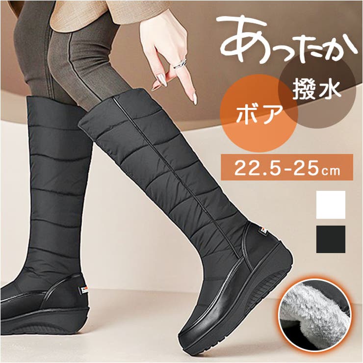 スノーブーツ シューズ ロング 防寒 | BACKYARD FAMILY | 詳細画像1 