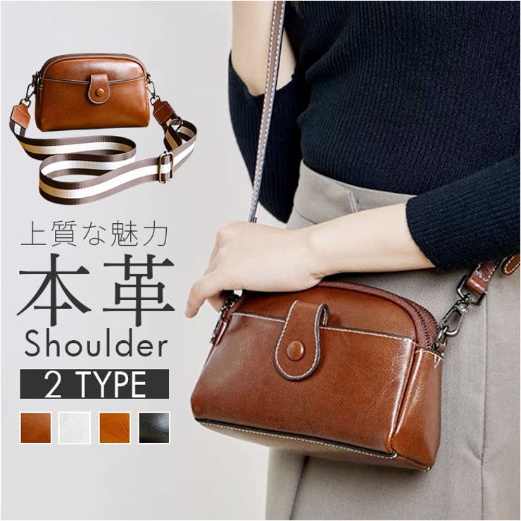 ショルダーバッグ レザー ２サイズ | BACKYARD FAMILY | 詳細画像1 