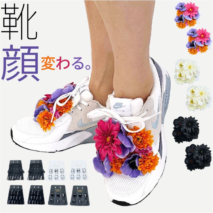 KILTIE | BACKYARD FAMILY | 詳細画像1 