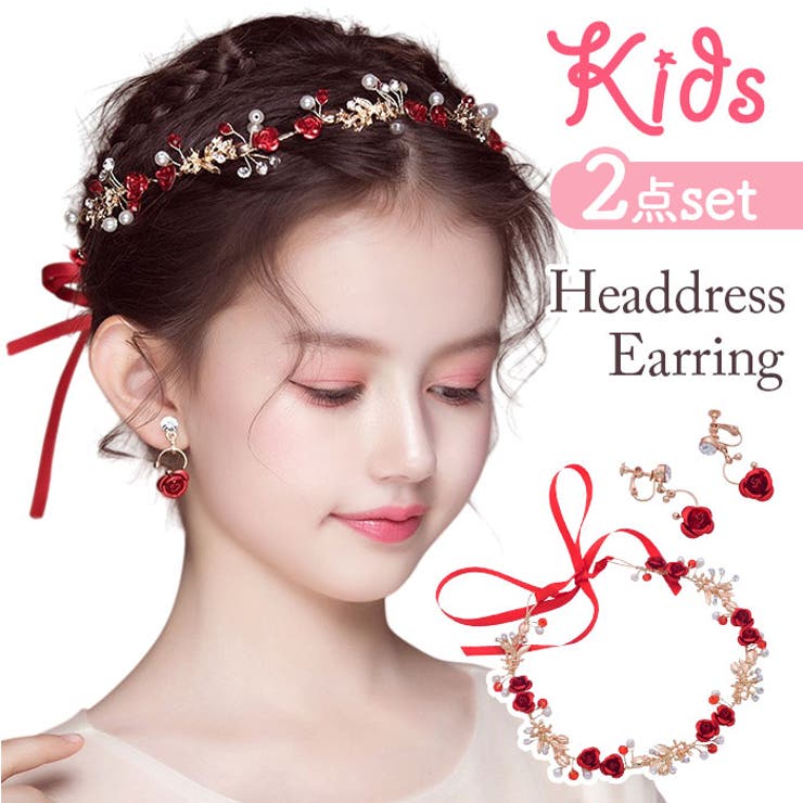 ヘアアクセサリー ヘッドドレス | BACKYARD FAMILY | 詳細画像1 