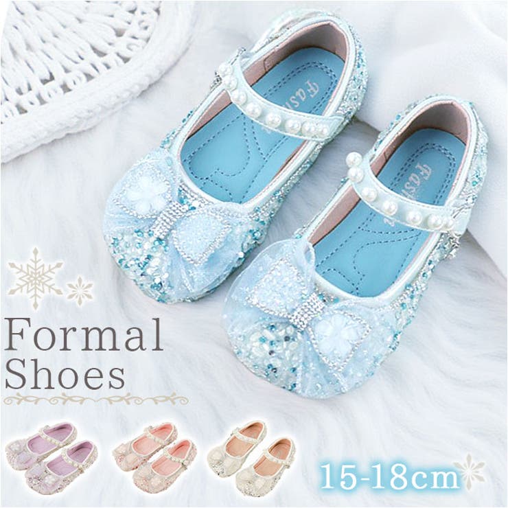 フォーマルシューズ 女の子 | BACKYARD FAMILY | 詳細画像1 