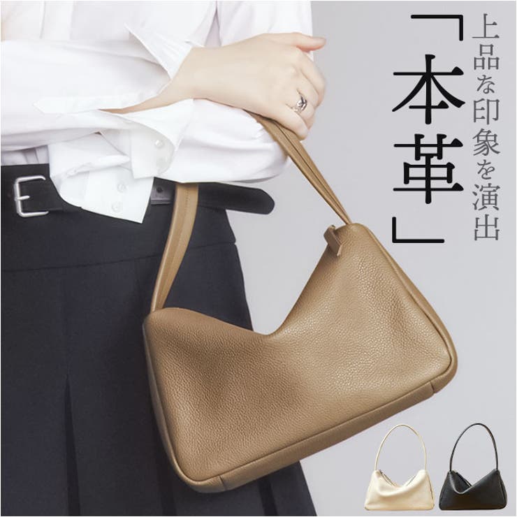 ハンドバッグ 小さめ 通勤バッグ | BACKYARD FAMILY | 詳細画像1 