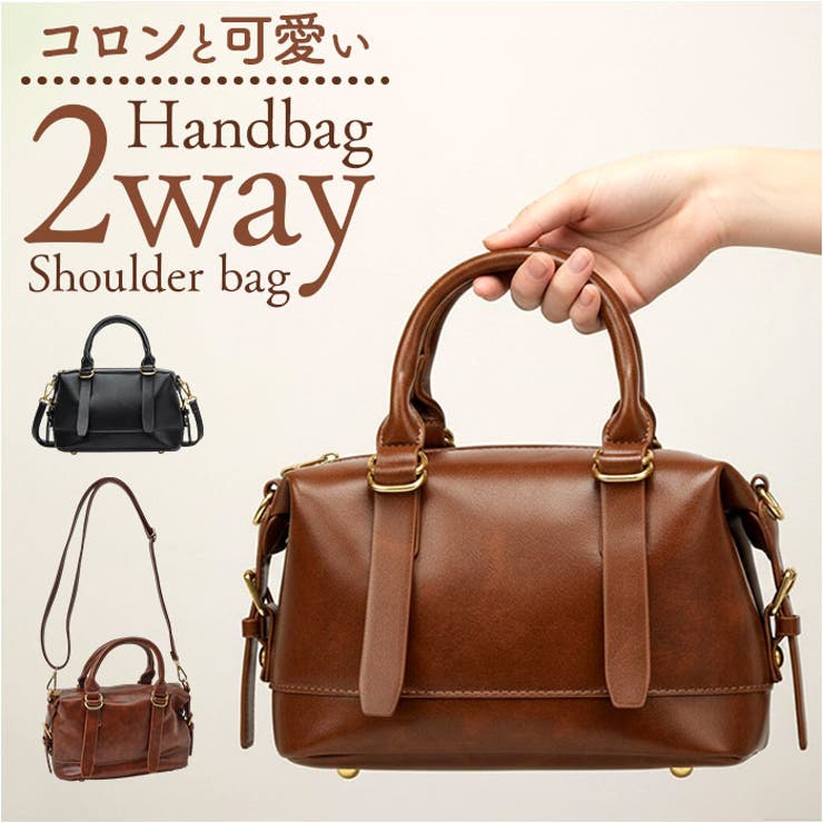 ハンドバッグ ショルダーバッグ 軽量 | BACKYARD FAMILY | 詳細画像1 