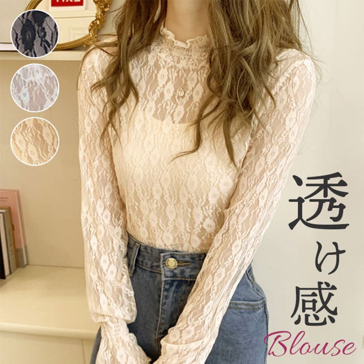 シースルー長袖レース ブラウス | BACKYARD FAMILY | 詳細画像1 