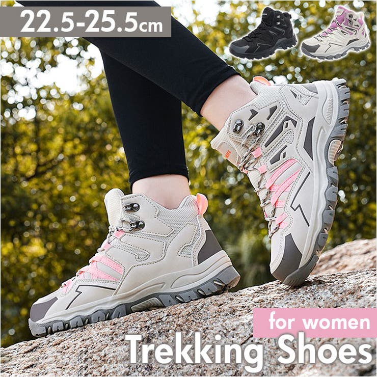 トレッキングシューズ 登山靴 レディース | BACKYARD FAMILY | 詳細画像1 
