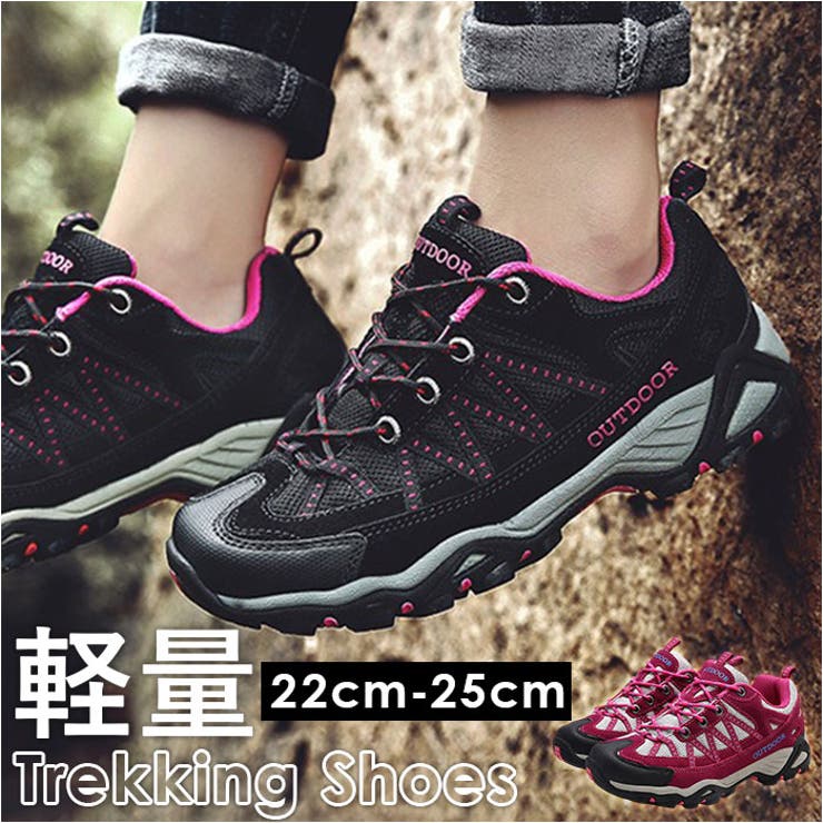 登山靴 防滑 耐磨耗 | BACKYARD FAMILY | 詳細画像1 