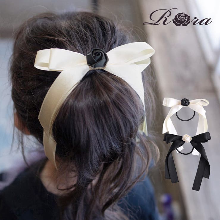 Rora ローズ リボン ヘアゴム | BACKYARD FAMILY | 詳細画像1 