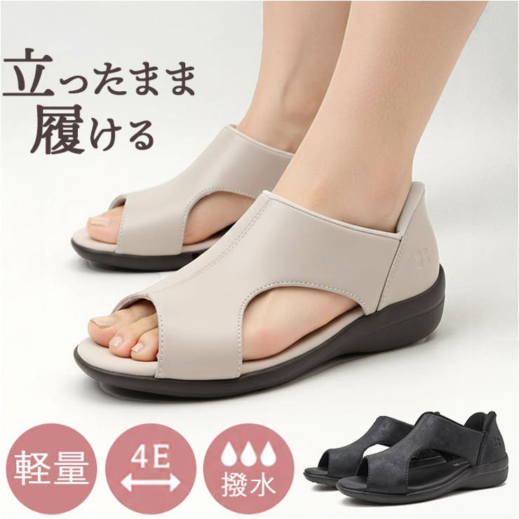 CROISSANT スライドフィットサンダル CR5901 | BACKYARD FAMILY | 詳細画像1 