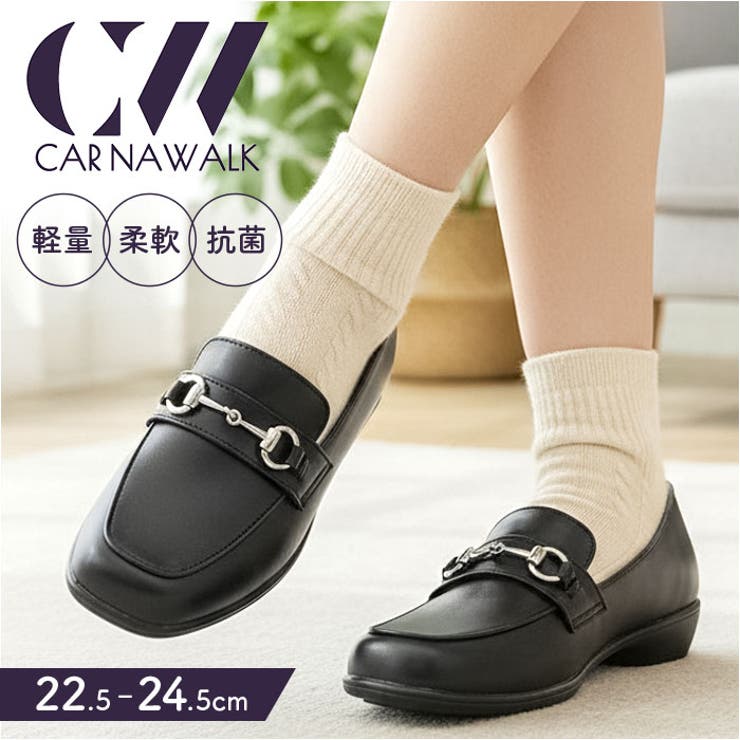 CARINA WALK ローファー | BACKYARD FAMILY | 詳細画像1 