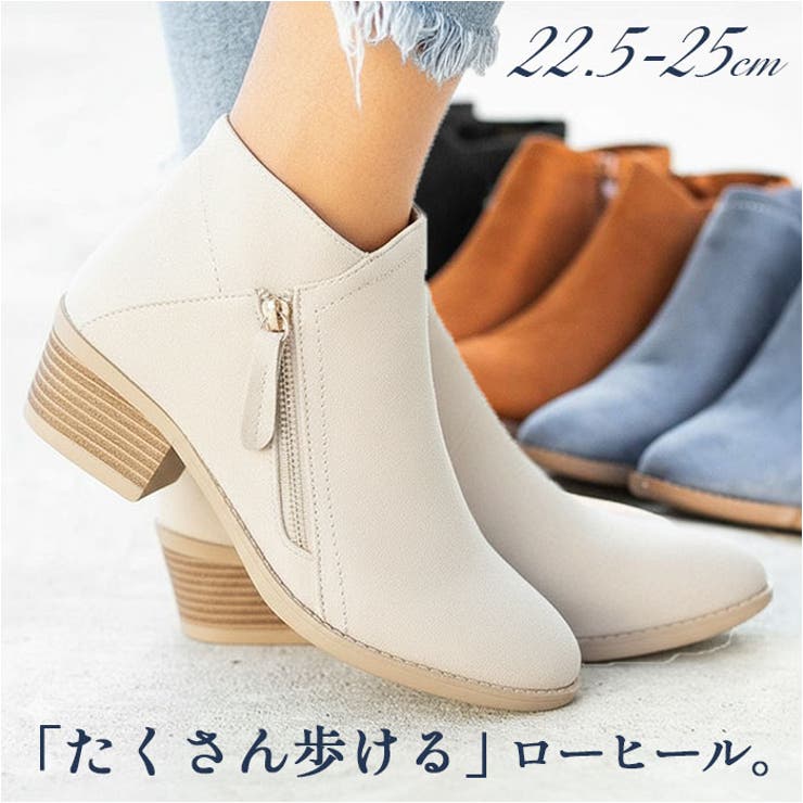 サイドブーツ ブーティ ショートブーツ レディース 歩きやすい | BACKYARD FAMILY | 詳細画像1 