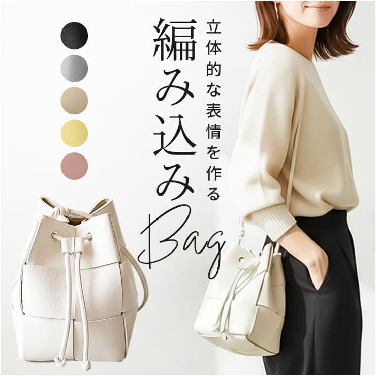 ショルダーバッグ | BACKYARD FAMILY | 詳細画像1 