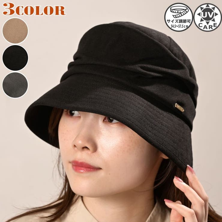 極細コーデュロイスリットキャスケット | BACKYARD FAMILY | 詳細画像1 