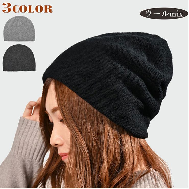 ボリュームワッチ | BACKYARD FAMILY | 詳細画像1 