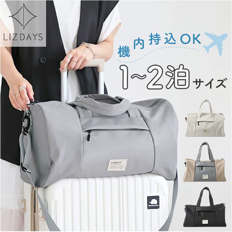 LIZDAYS 2WAYボストンバッグ | BACKYARD FAMILY | 詳細画像1 