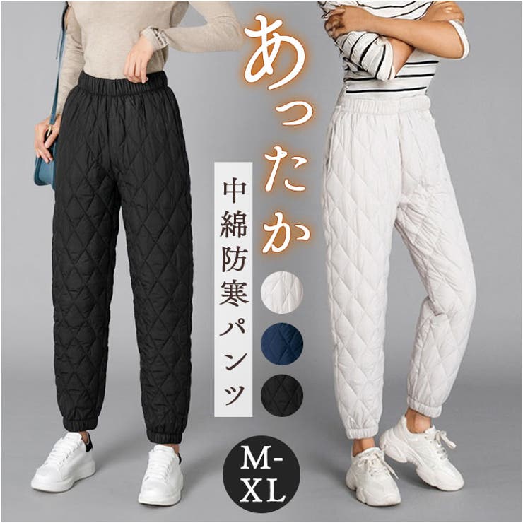 中綿パンツ ボトムス 防寒 | BACKYARD FAMILY | 詳細画像1 