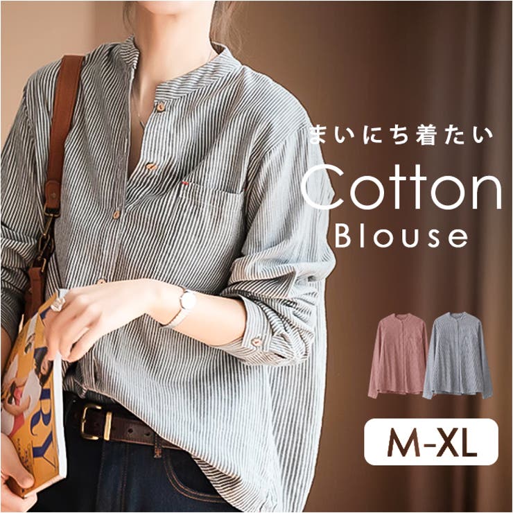 シャツブラウス トップス ストライプ | BACKYARD FAMILY | 詳細画像1 