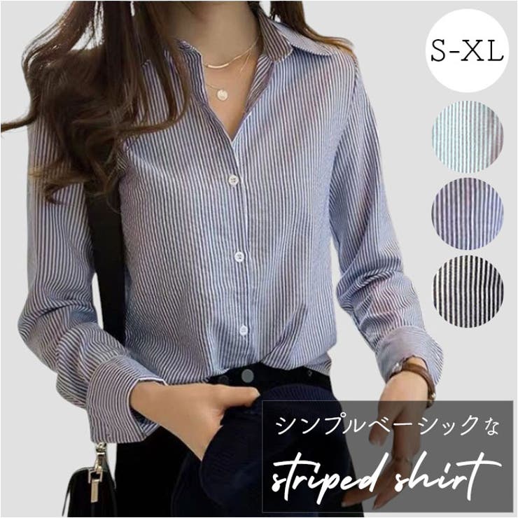 ストライプシャツ トップス | BACKYARD FAMILY | 詳細画像1 