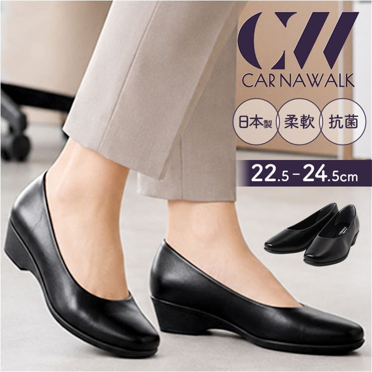 CARINA WALK パンプス | BACKYARD FAMILY | 詳細画像1 