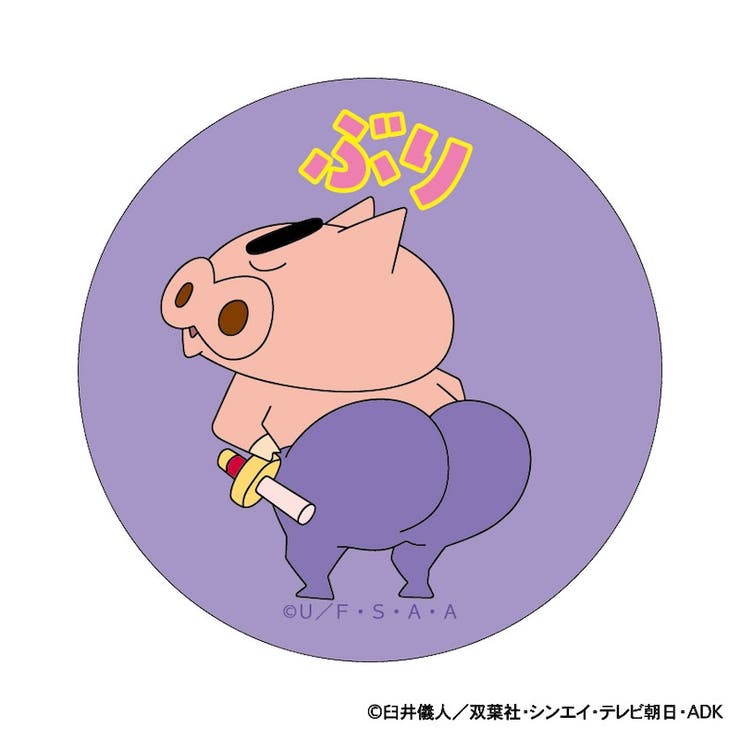 クレヨンしんちゃん まじかる百貨店缶バッジ | BACKYARD FAMILY | 詳細画像1 