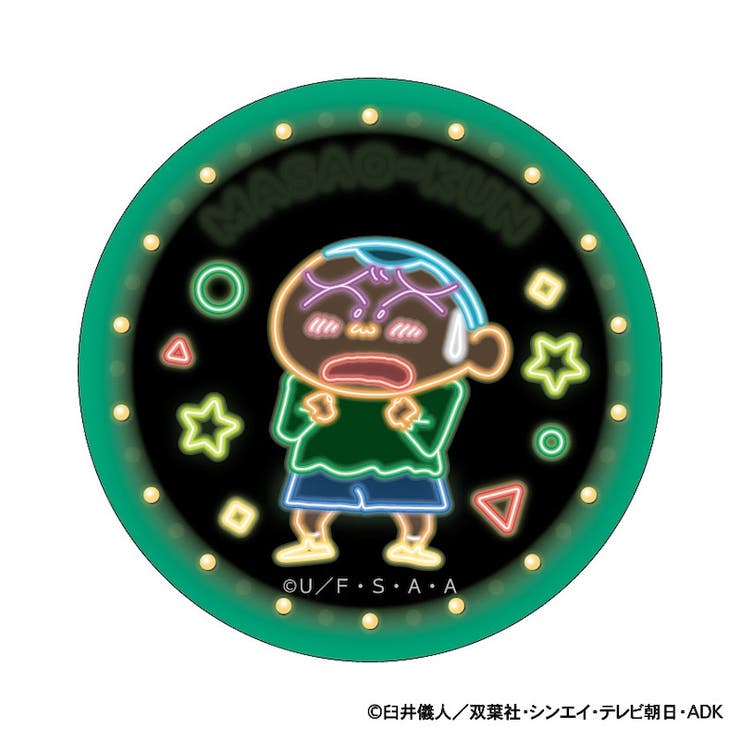 クレヨンしんちゃん まじかる百貨店缶バッジ | BACKYARD FAMILY | 詳細画像1 