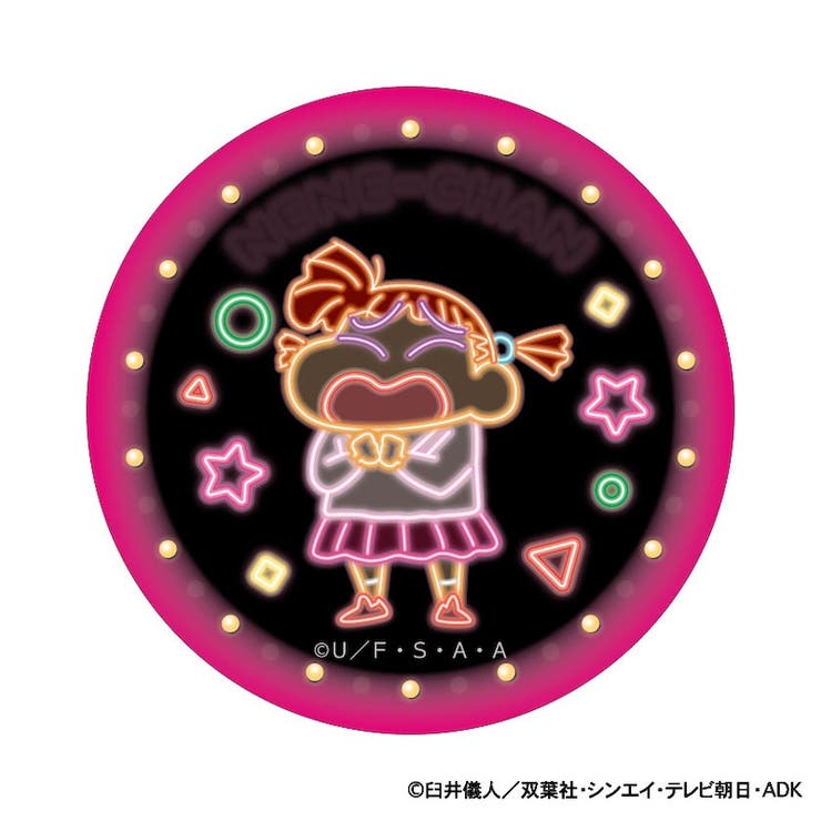 クレヨンしんちゃん まじかる百貨店缶バッジ | BACKYARD FAMILY | 詳細画像1 