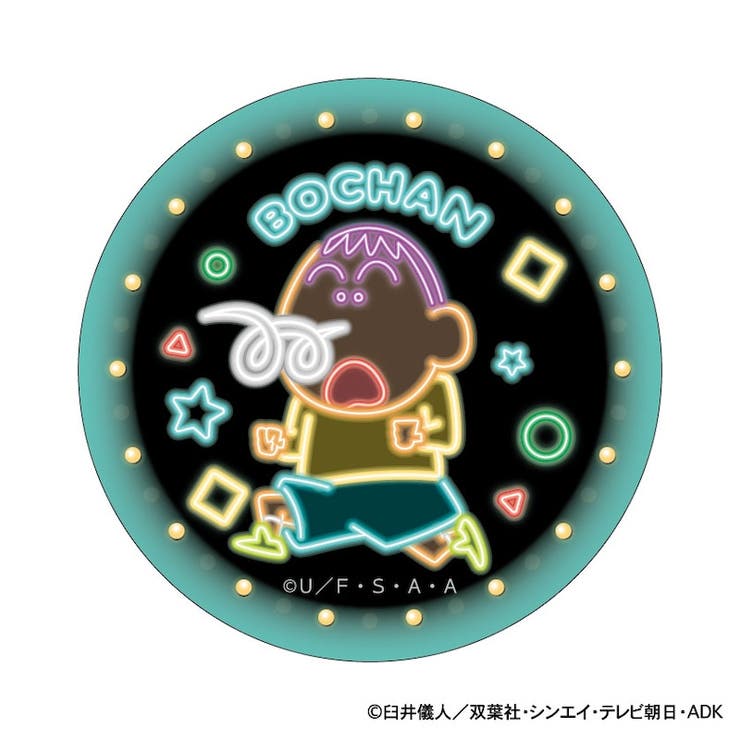 クレヨンしんちゃん まじかる百貨店缶バッジ | BACKYARD FAMILY | 詳細画像1 