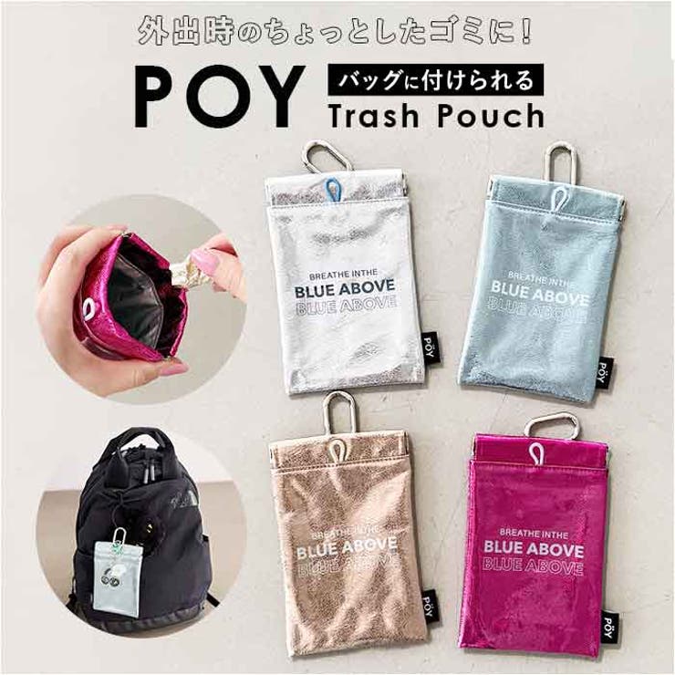 POY フラッシュ | BACKYARD FAMILY | 詳細画像1 