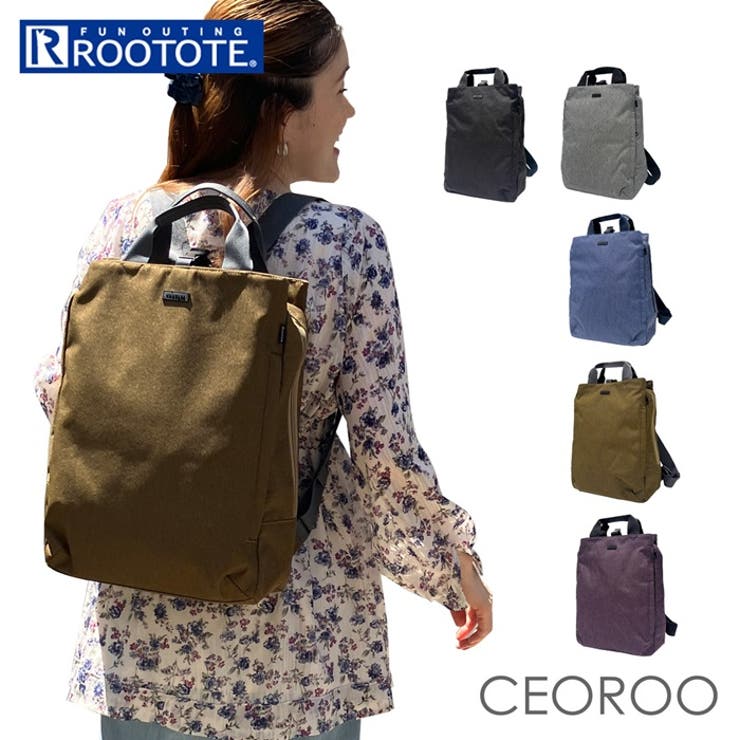 ルートート ROOTOTE 3630 | BACKYARD FAMILY | 詳細画像1 