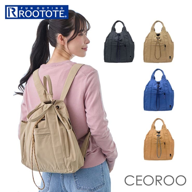 ルートート rootote 3650 SC.セオルー.ト゛ローストリンク゛-A[品番