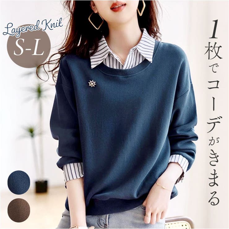 レイヤードニットシャツブラウス レディース | BACKYARD FAMILY | 詳細画像1 