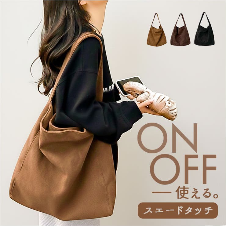 トートバッグ レディース [品番：BCYW0041243]｜BACKYARD FAMILY