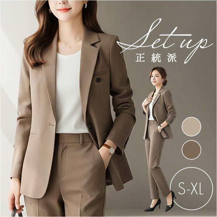 レディース スーツ セットアップスーツ | BACKYARD FAMILY | 詳細画像1 